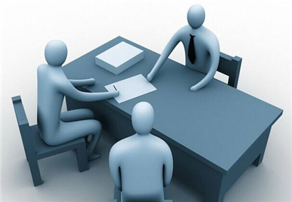 天津会计师事务所 天津会计师事务所